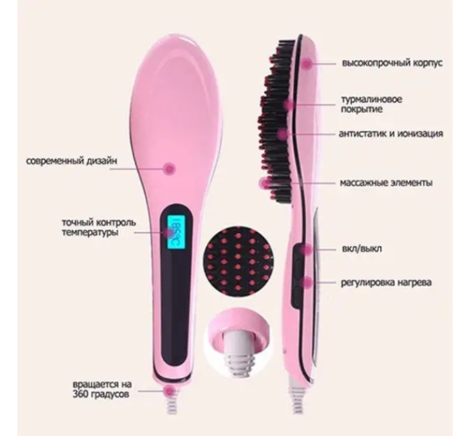 Расчёска-выпрямитель для волос Fast Hair Straightener HQT-906