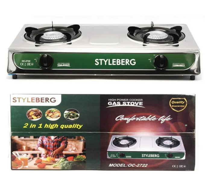 Газовая настольная плита STYLEBERG 2722