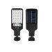 Фонарь уличный на столб Sensor Street Lamp JY-616-1