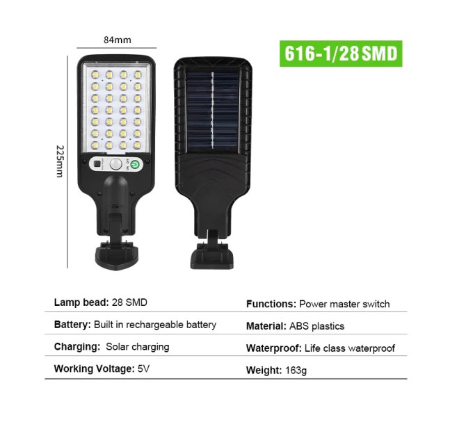 Фонарь уличный на столб Sensor Street Lamp JY-616-1