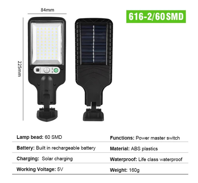 Ліхтар вуличний на стовп Sensor Street Lamp JY-616-2