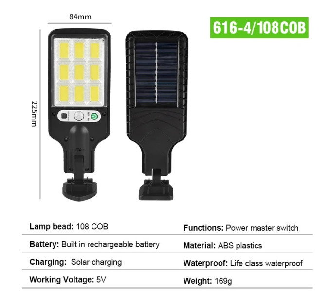 Ліхтар вуличний на стовп Sensor Street Lamp JY-616-4