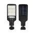 Ліхтар вуличний на стовп Sensor Street Lamp JY-616-5