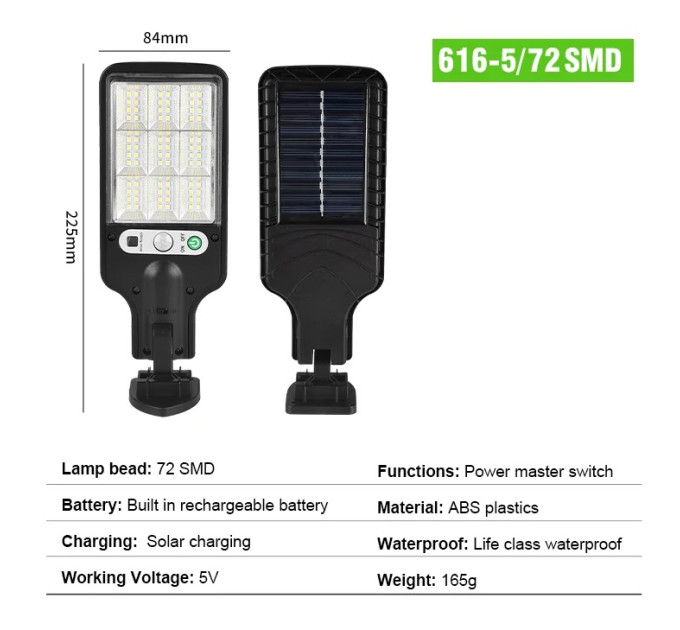 Ліхтар вуличний на стовп Sensor Street Lamp JY-616-5