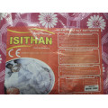 Простирадло електричне Electric Blanket ISITHAN 120х160см