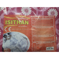 Простирадло електричне Electric Blanket ISITHAN 120х160см