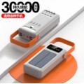 Мобильная зарядка Power Bank Z-63 light+solar  99000mah( real 30000mah )