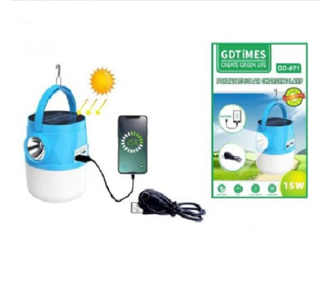 Портативна сонячна станція GDLITE GD-071