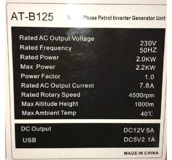 Генератор Greelite GE-4600 2kw