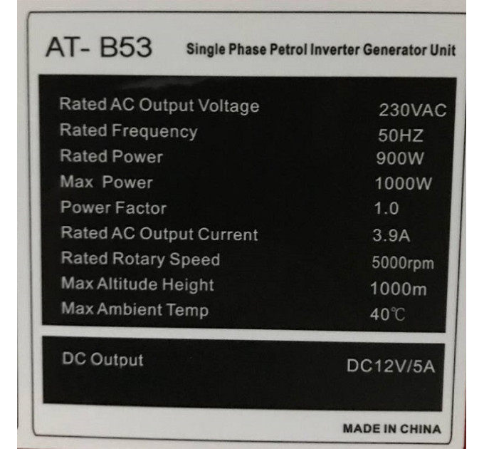 Генератор Greelite GE-4601 real 1 kw