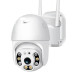 Камера для видеонаблюдения 4G-3Mp