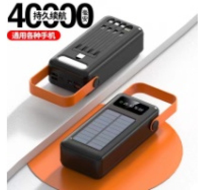 Мобільна зарядка Power Bank Z-75 40000mah(real 40000mah)