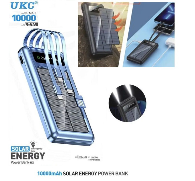 Мобильная зарядка UKC 10000mAh  SOLAR