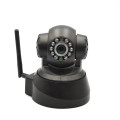 Камера IPC Alarm 05 P2P