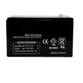 Акумулятор 12V/12A 5CORE