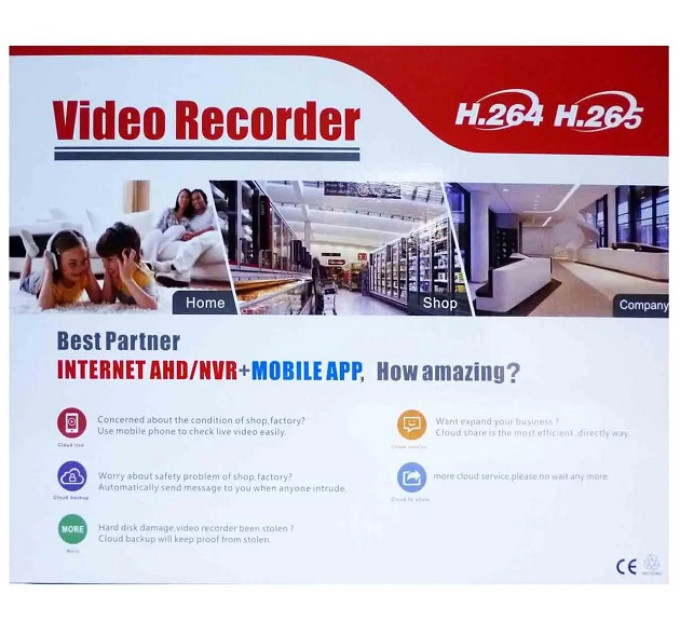 Реєстратор відеоспостереження Digital Video Recorder AVR 7308LN 5MPN (8 канали)