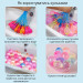 Набір водяних куль 111шт Happy Baby Balloons