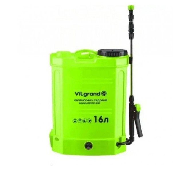Обприскувач акумуляторний VILGRAND SGA-16RP 16л