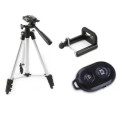Штатив із пультом TriPod DK 3888