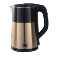 Електрочайник DOMOTEC MS-5029 GOLDEN