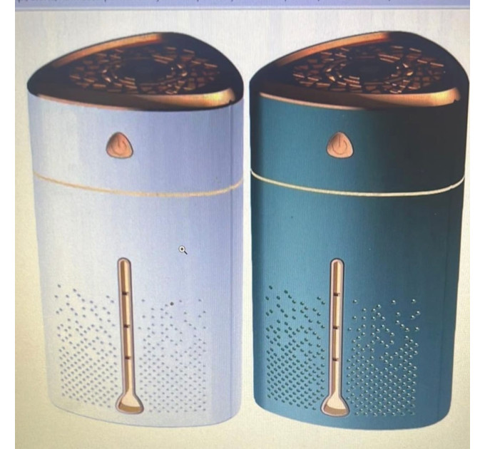 Зволожувач повітря Fog Humidifier