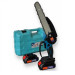 Аккумуляторная цепная пила Chain Saw 8''  DOMOTEC 48V