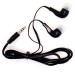 Навушники HANDSFREE 370 mp3