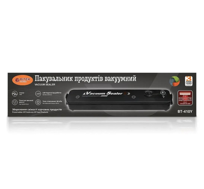 Вакууматор для їжі BITEK BT-410Y