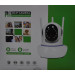 Камера IP 6030A/100SS 1mp