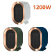 Обогреватель настольный AIR HEATER 1200W