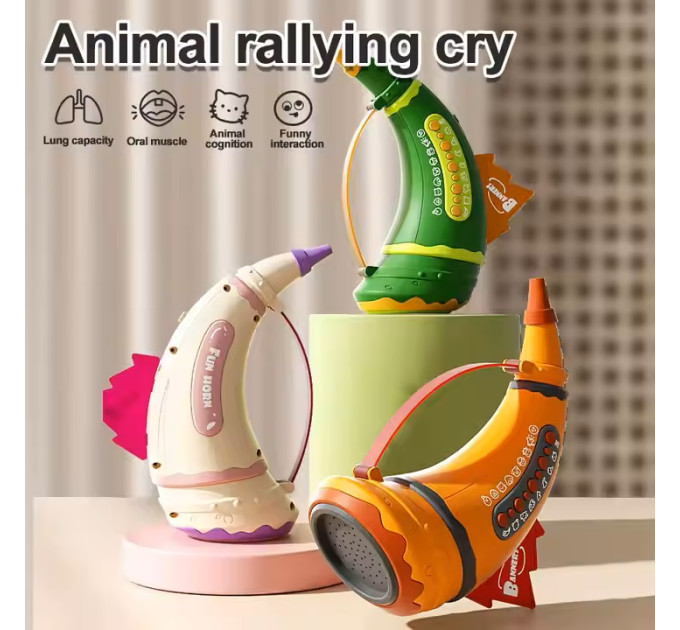 Горн з імітацією 30 звуків тварин Animal Caller