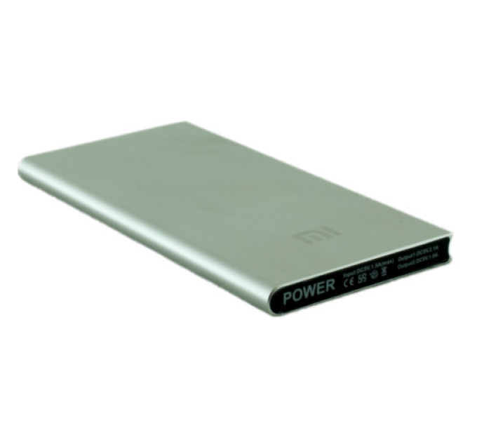 Мобільна зарядка 14800mAh MI TS-4