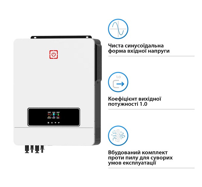 Гибридный солнечный инвертор Victor MAX 10.2 kW 48V 