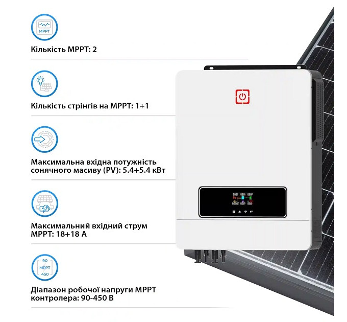 Гибридный солнечный инвертор Victor MAX 10.2 kW 48V 