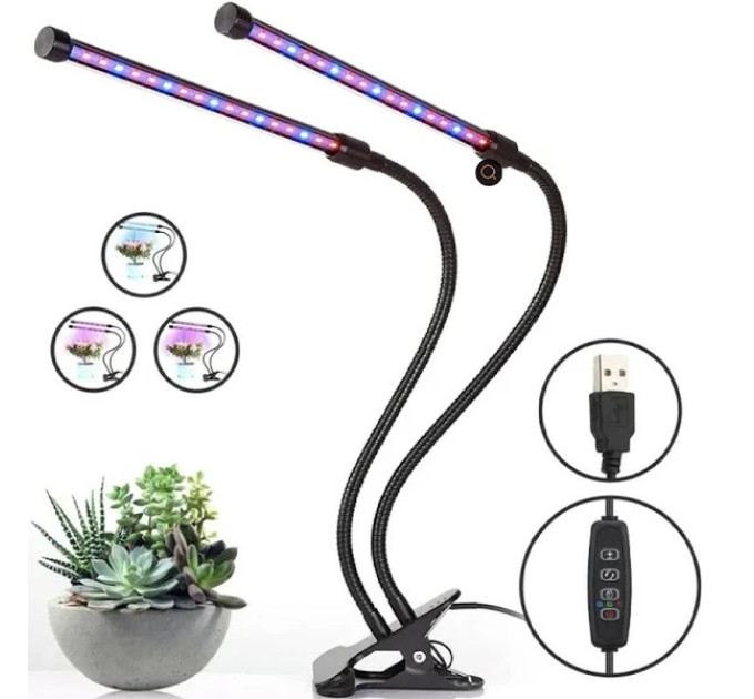 Фітолампа світлодіодна Plant Grow Light 2