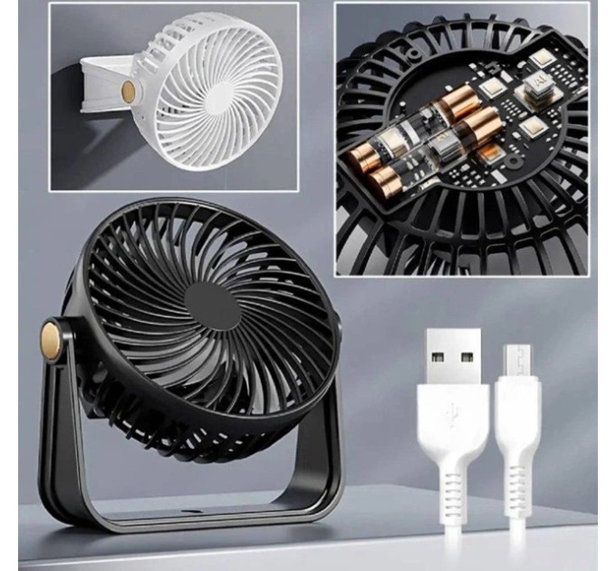 Вентилятор настільний-настінний  USB