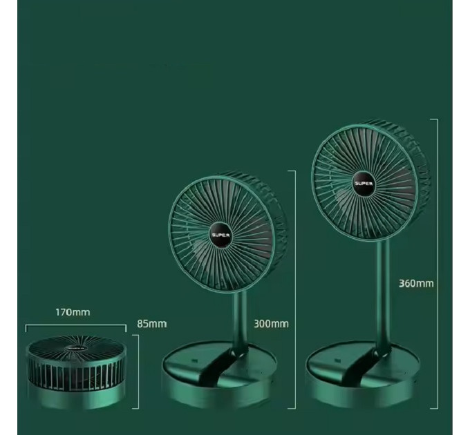Вентилятор акумуляторний складаний Folding Storage Fan USB