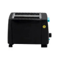 Тостер  Domotec MS-263  650Вт