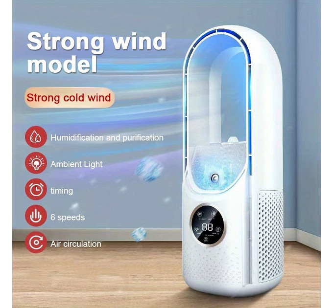 Вентилятор з зволожувачем та підсвічуванням Air Multiplier
