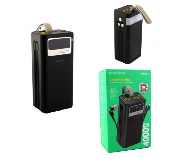 Мобільна зарядка BOROFONE Power Bank 40000Mah DBT-35A