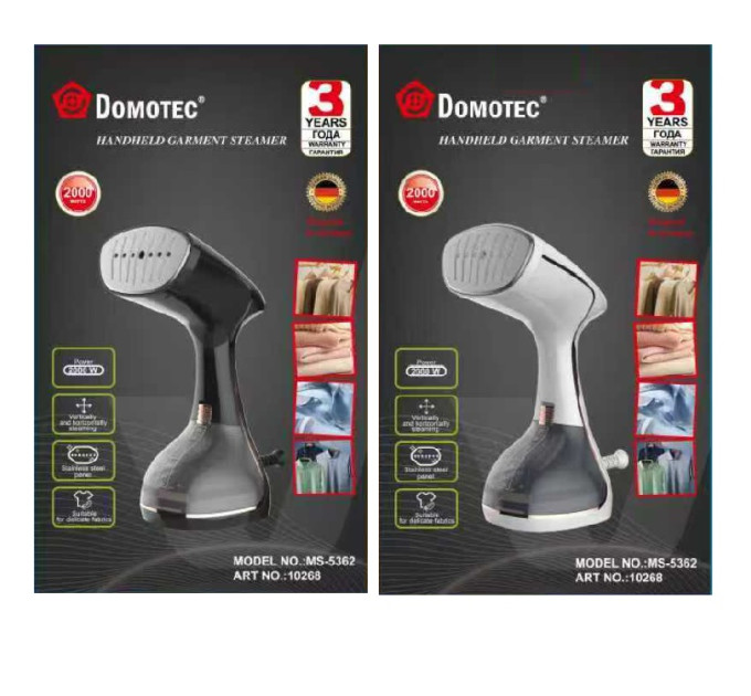Відпарювач Domotec MS-5362 2000W