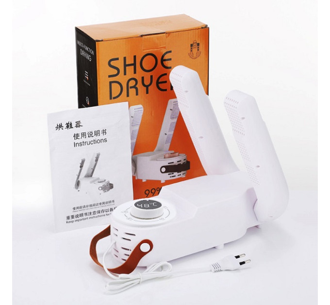 Електрична ультрафіолетова сушарка для взуття з таймером Shoe Dryer