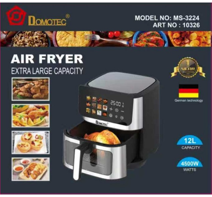 Аэрофритюрница DOMOTEC MS-3224 4500W 12L