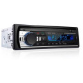 Автомагнітола CAR MP3 SA 520  ISO +ВТ 1Din USB