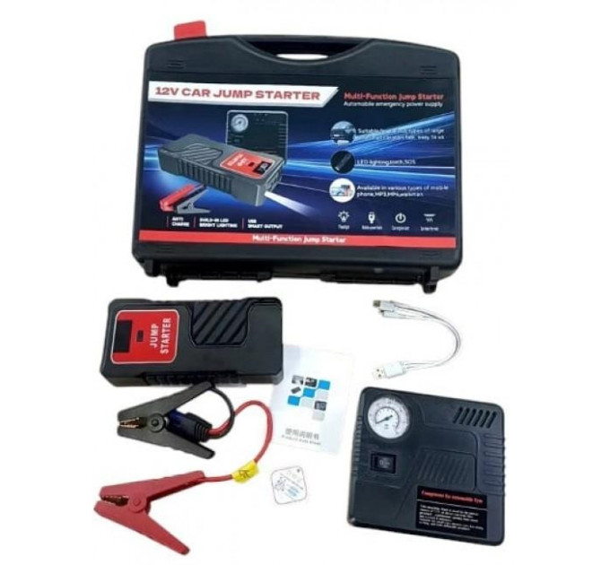 Пусковое автомобильное устройство для аккумулятора JUMP STARTER +  Компресор 