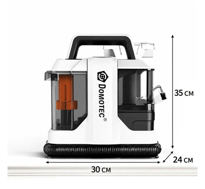 Миючий пилосос для чищення килимів, диванів DOMOTEC MS-4415