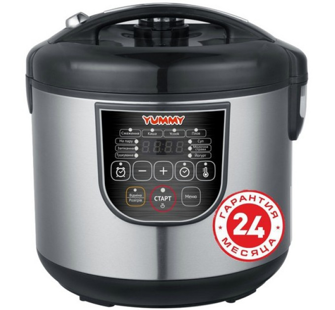Мультиварка YUMMY YMC-510B
