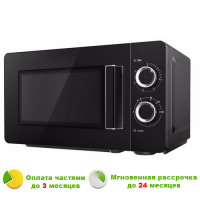 Мікрохвильова піч GRUNHELM 20MX68-LB чорна