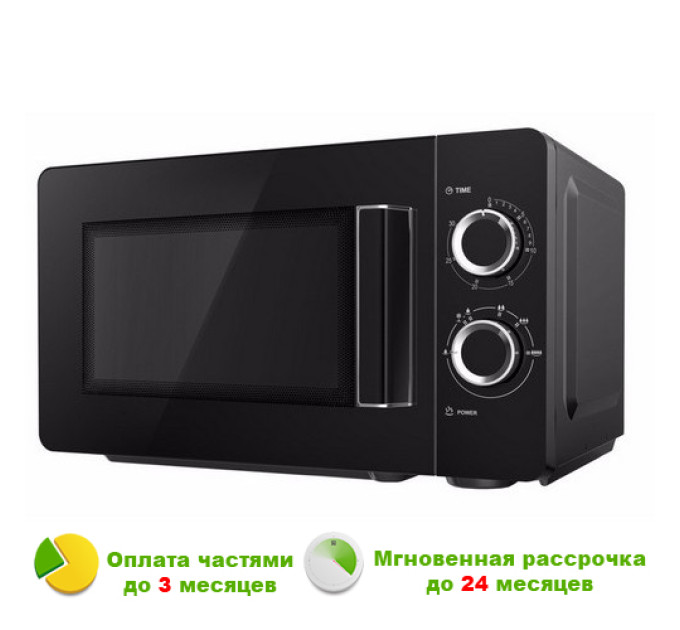 Мікрохвильова піч GRUNHELM 20MX68-LB чорна