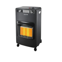 Обогреватель газовый VILGRAND VGH421